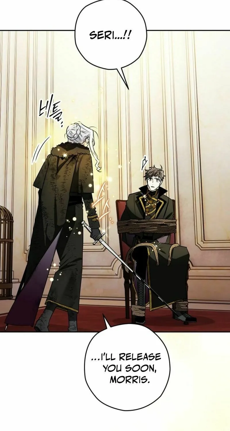 Read Sigrid chapter 109 image 42 on Lezhin