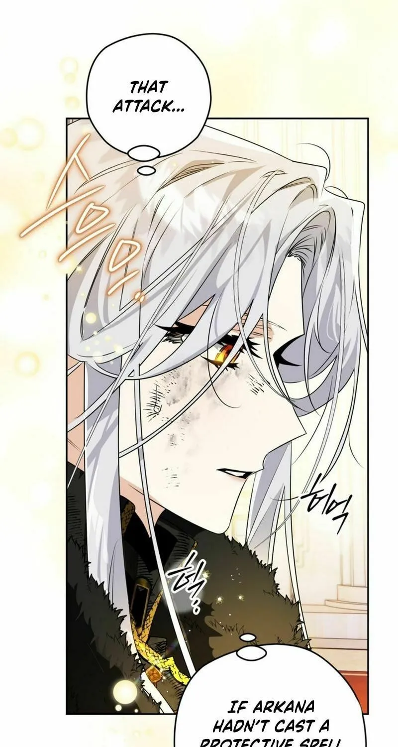 Read Sigrid chapter 109 image 43 on Lezhin