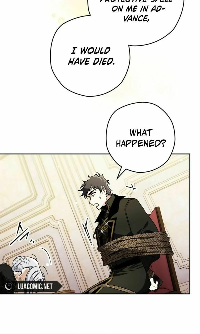 Read Sigrid chapter 109 image 44 on Lezhin