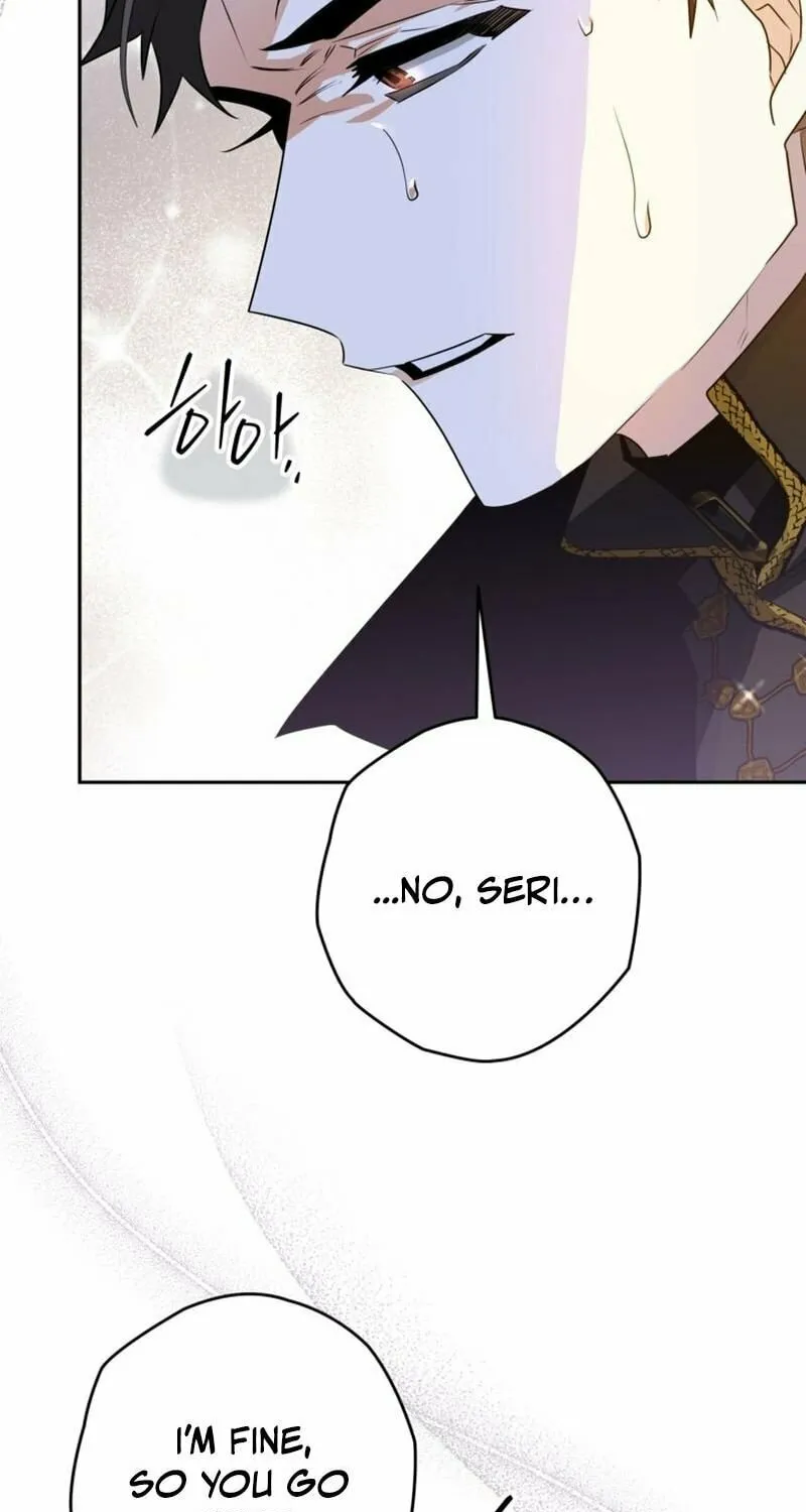 Read Sigrid chapter 109 image 49 on Lezhin