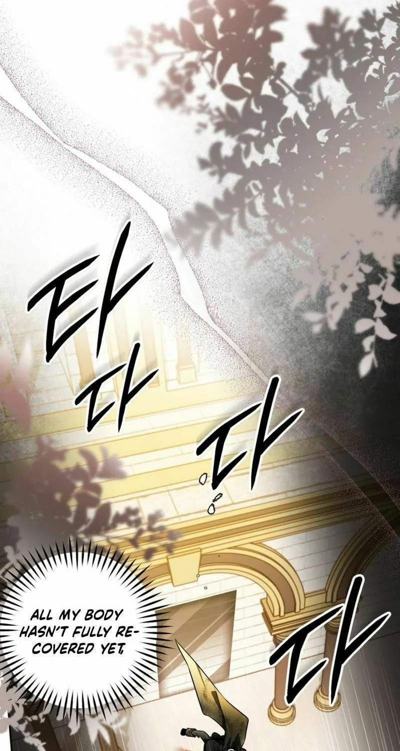 Read Sigrid chapter 109 image 57 on Lezhin