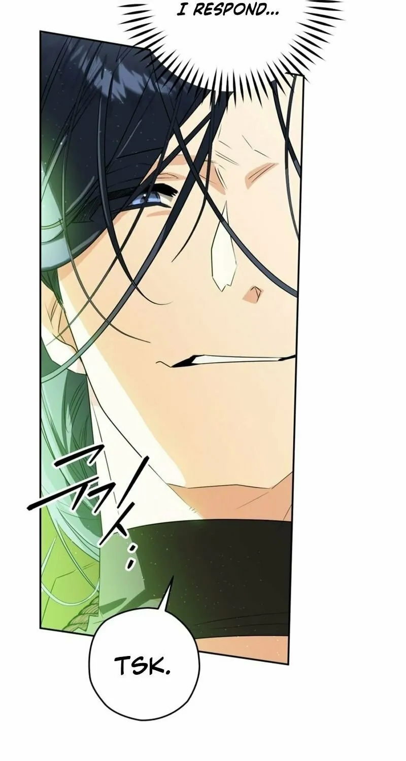 Read Sigrid chapter 109 image 6 on Lezhin
