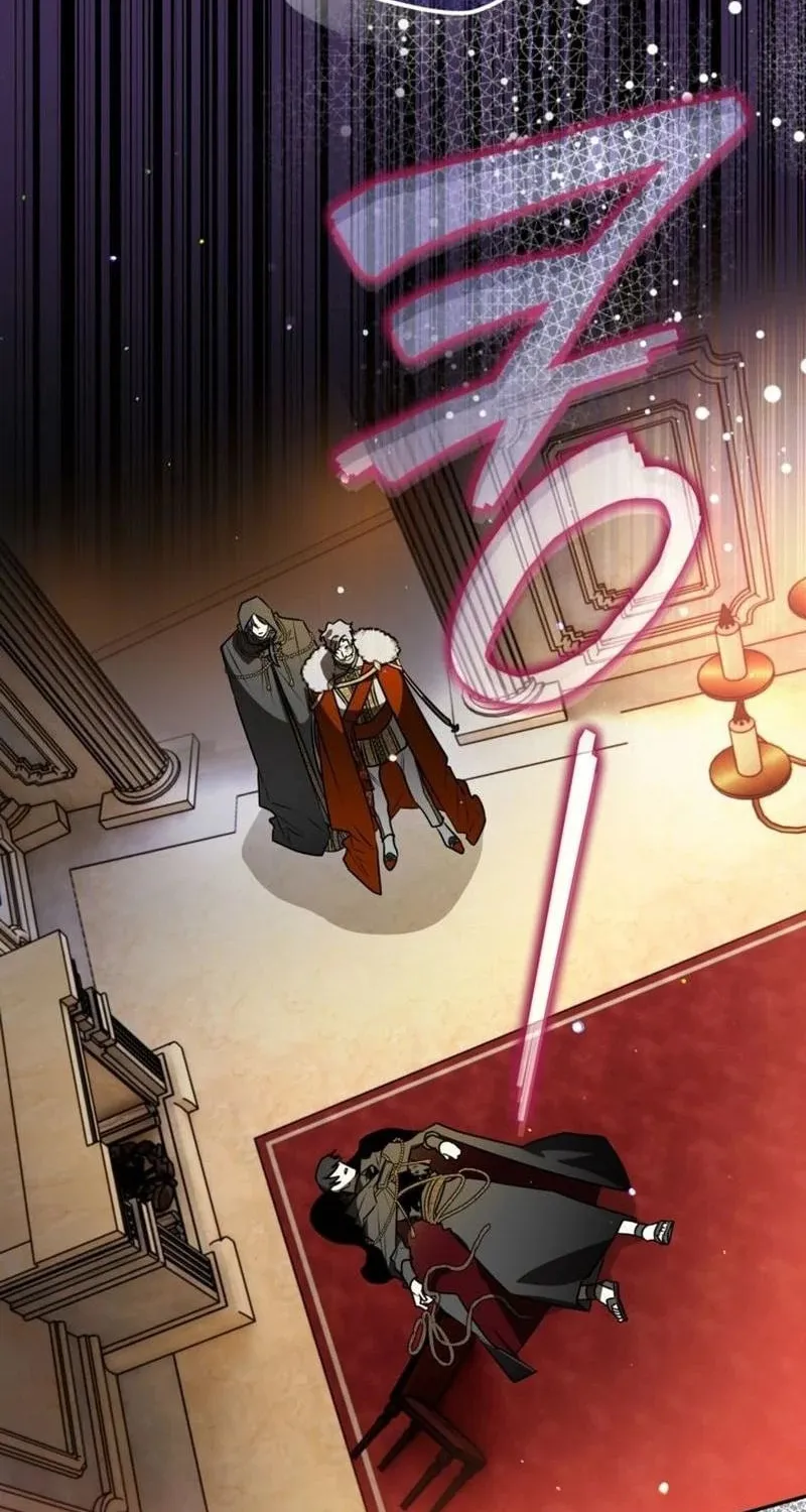 Read Sigrid chapter 109 image 74 on Lezhin