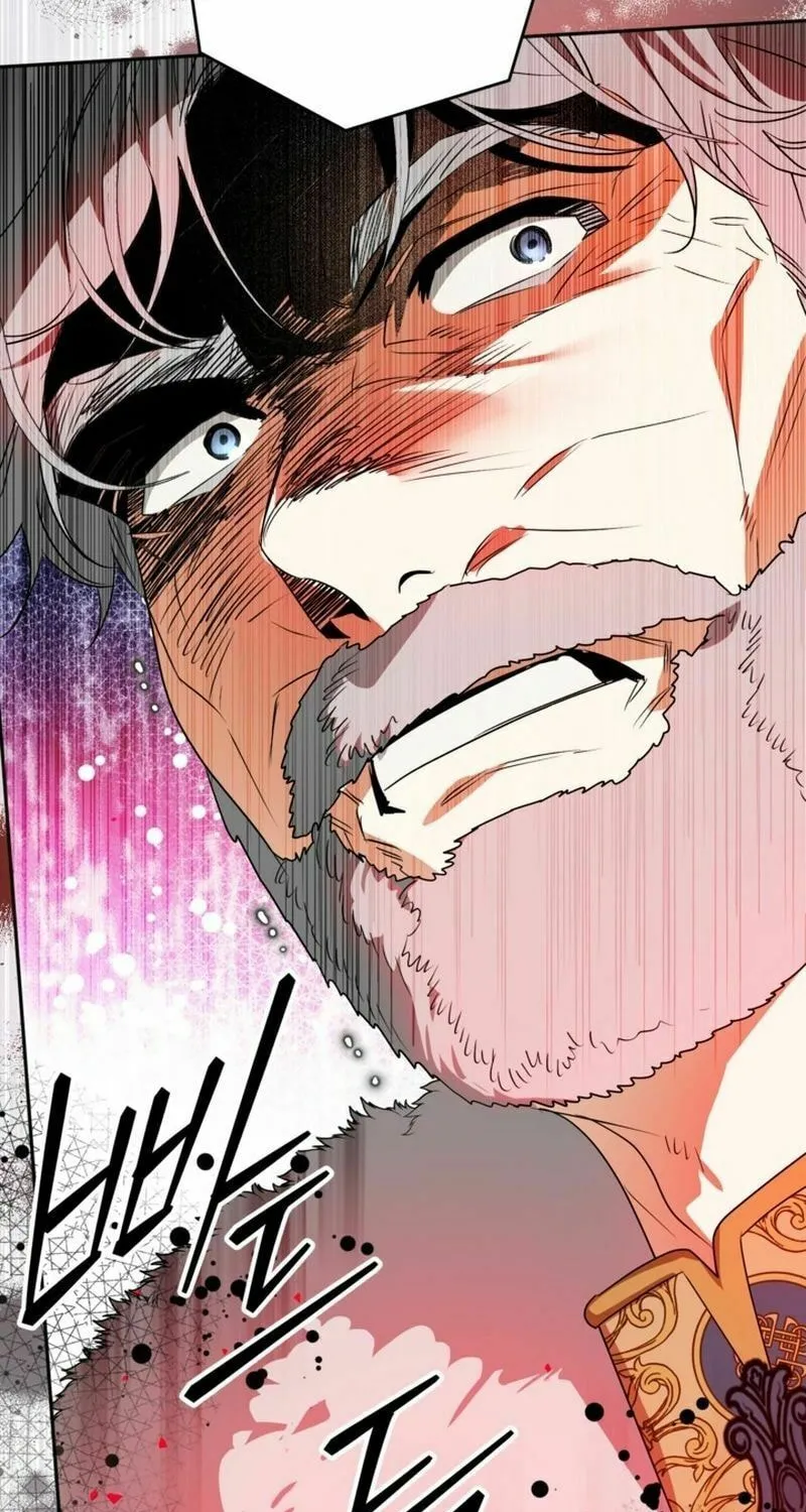 Read Sigrid chapter 109 image 79 on Lezhin
