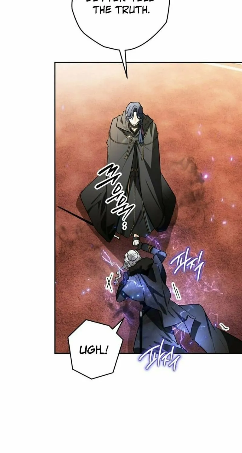 Read Sigrid chapter 109 image 8 on Lezhin