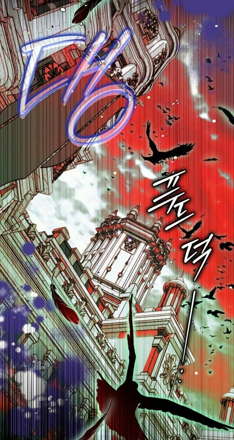 Read Sigrid chapter 109 image 82 on Lezhin