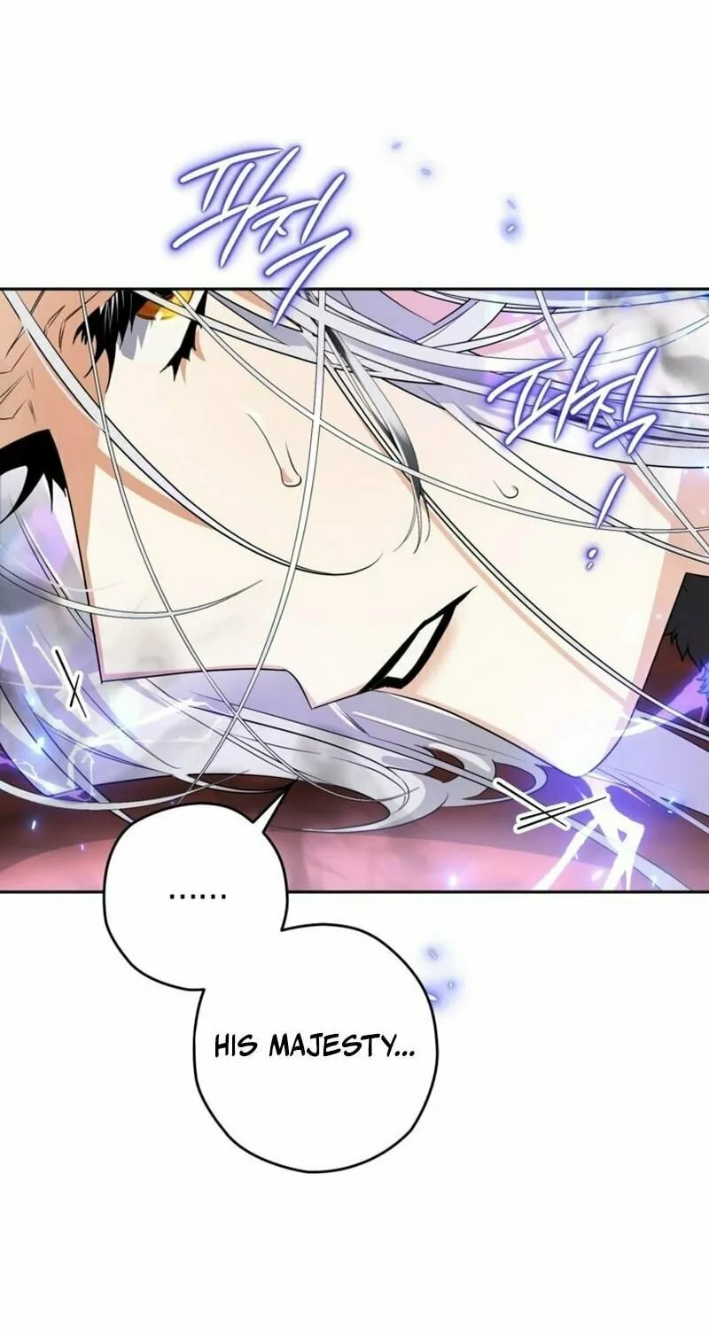 Read Sigrid chapter 109 image 9 on Lezhin