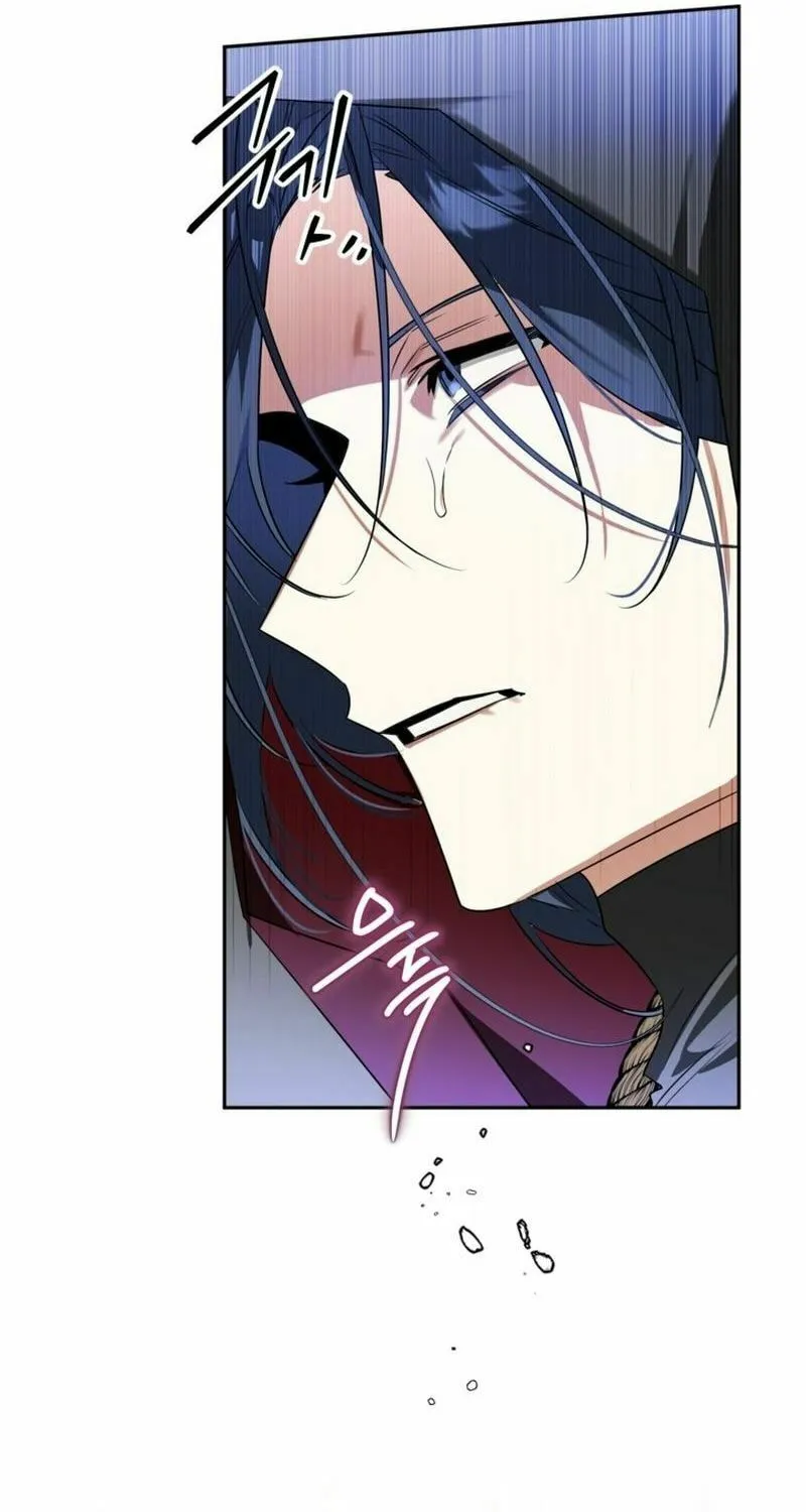 Read Sigrid chapter 110 image 12 on Lezhin