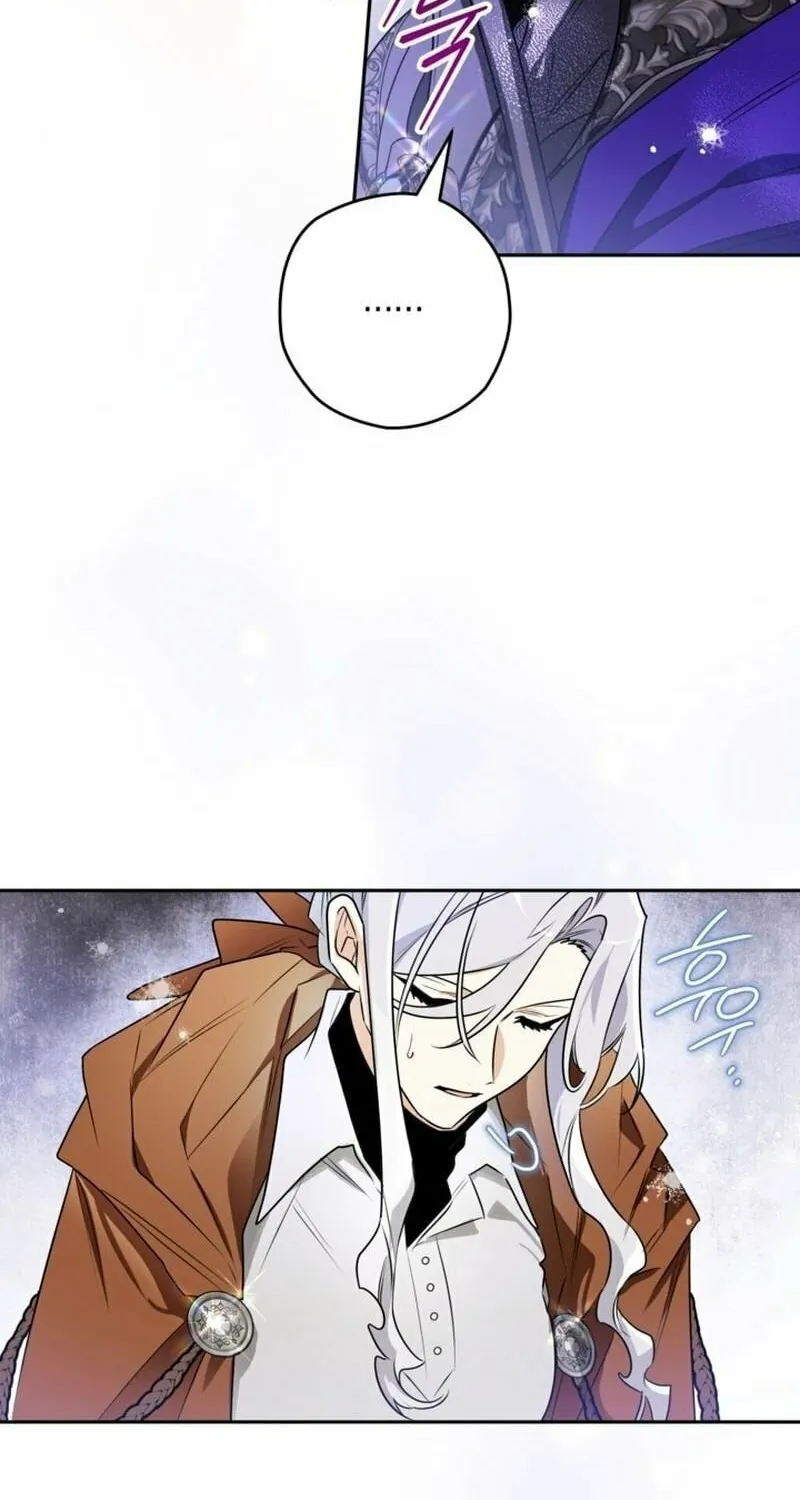 Read Sigrid chapter 110 image 65 on Lezhin