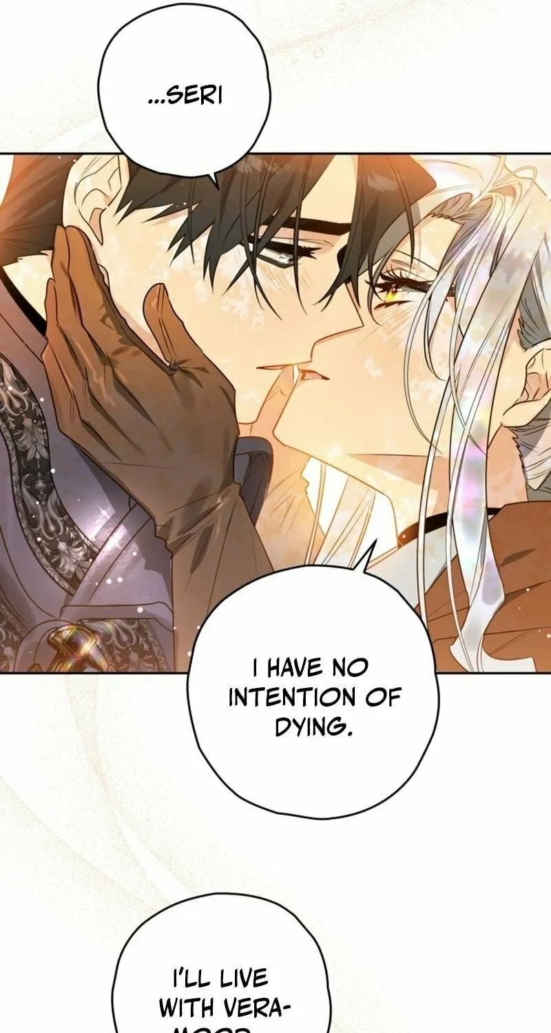 Read Sigrid chapter 111 image 17 on Lezhin