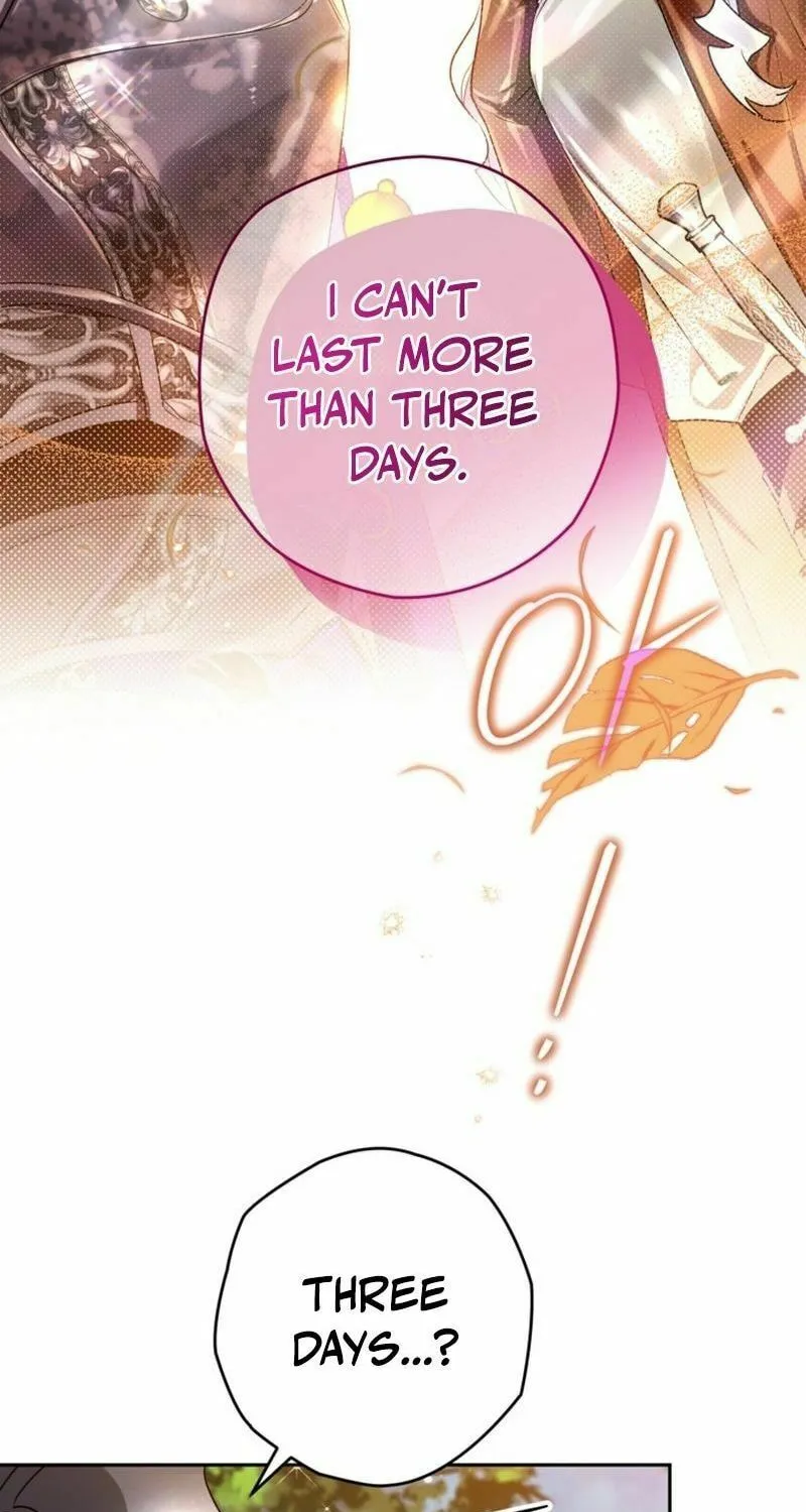 Read Sigrid chapter 111 image 2 on Lezhin