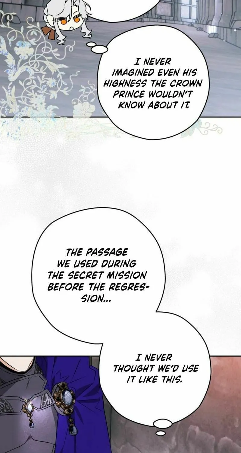 Read Sigrid chapter 111 image 23 on Lezhin