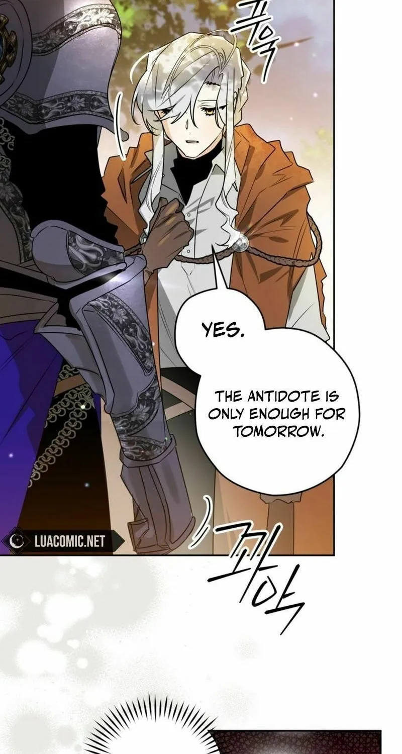 Read Sigrid chapter 111 image 3 on Lezhin