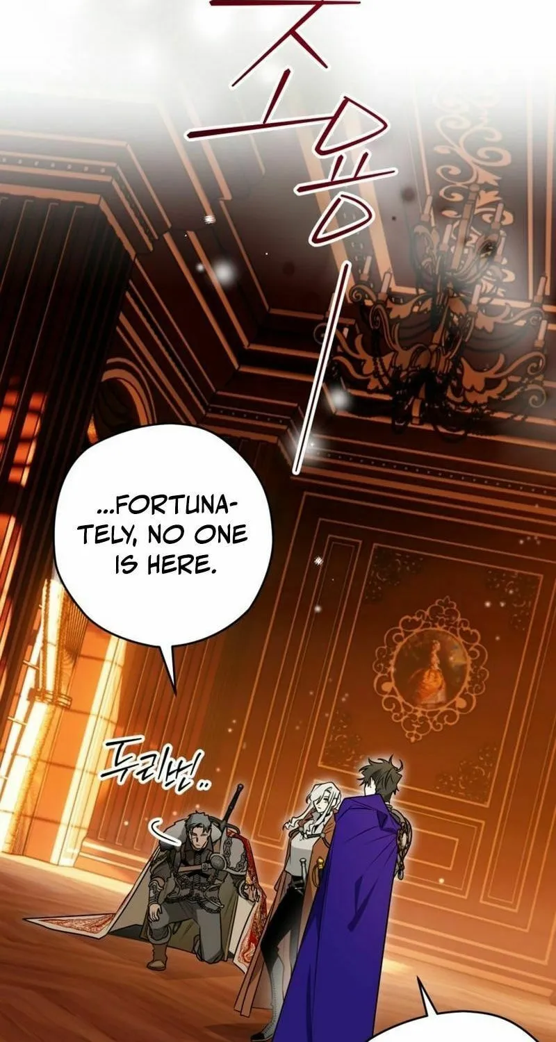 Read Sigrid chapter 111 image 31 on Lezhin