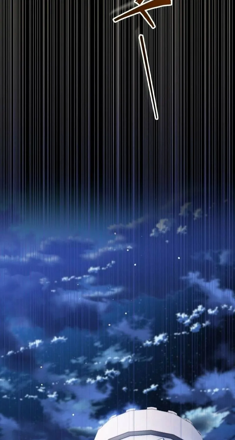 Read Sigrid chapter 111 image 37 on Lezhin