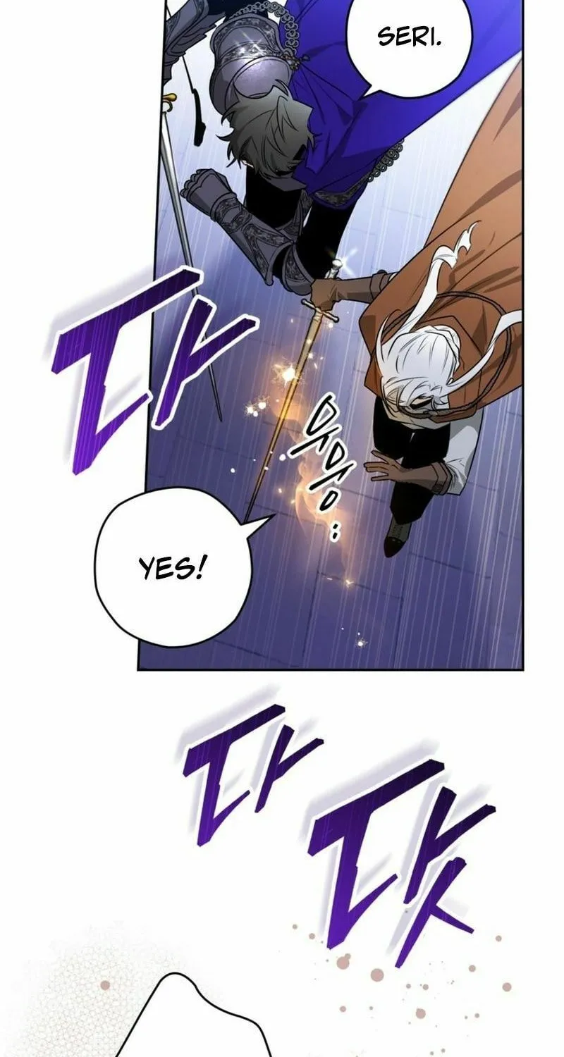 Read Sigrid chapter 111 image 55 on Lezhin