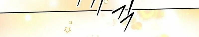Read Sigrid chapter 111 image 62 on Lezhin
