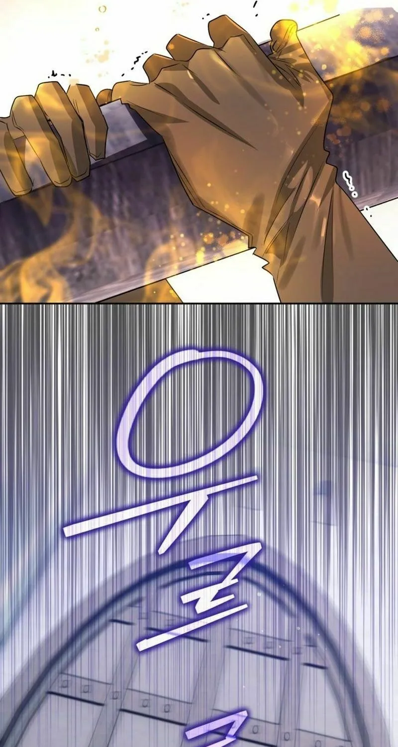 Read Sigrid chapter 111 image 63 on Lezhin