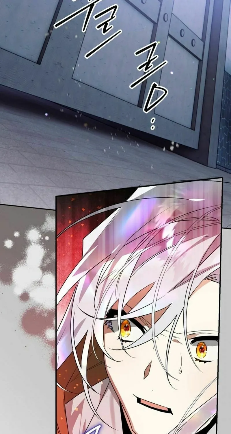 Read Sigrid chapter 111 image 66 on Lezhin