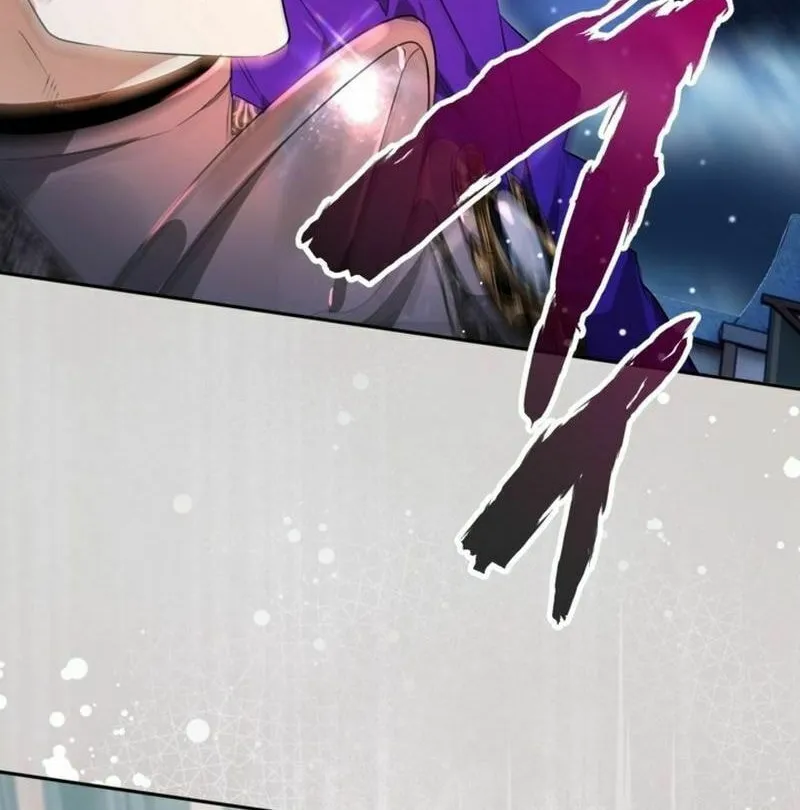 Read Sigrid chapter 111 image 79 on Lezhin