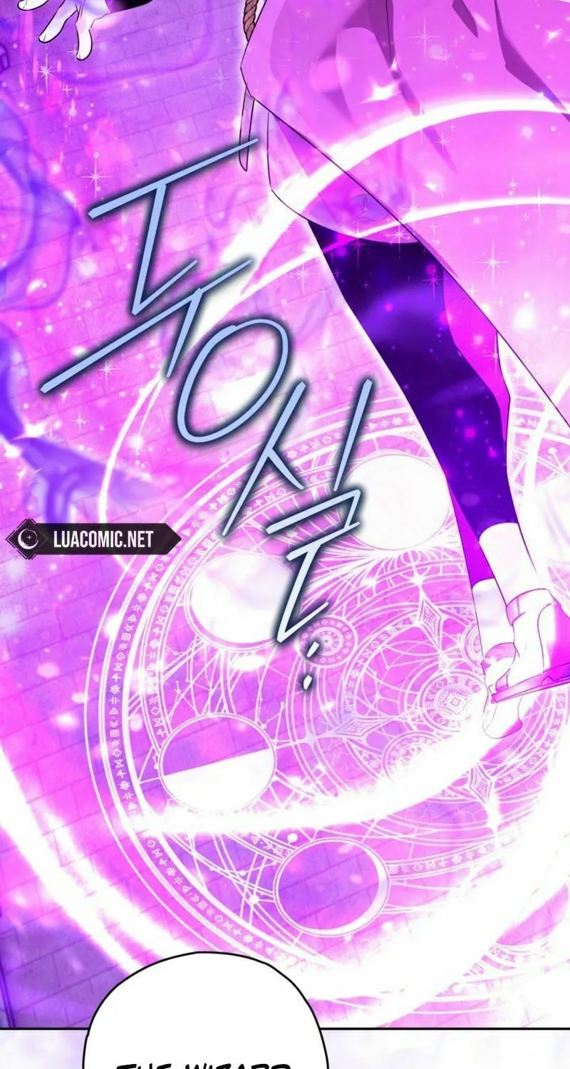 Read Sigrid chapter 112 image 12 on Lezhin