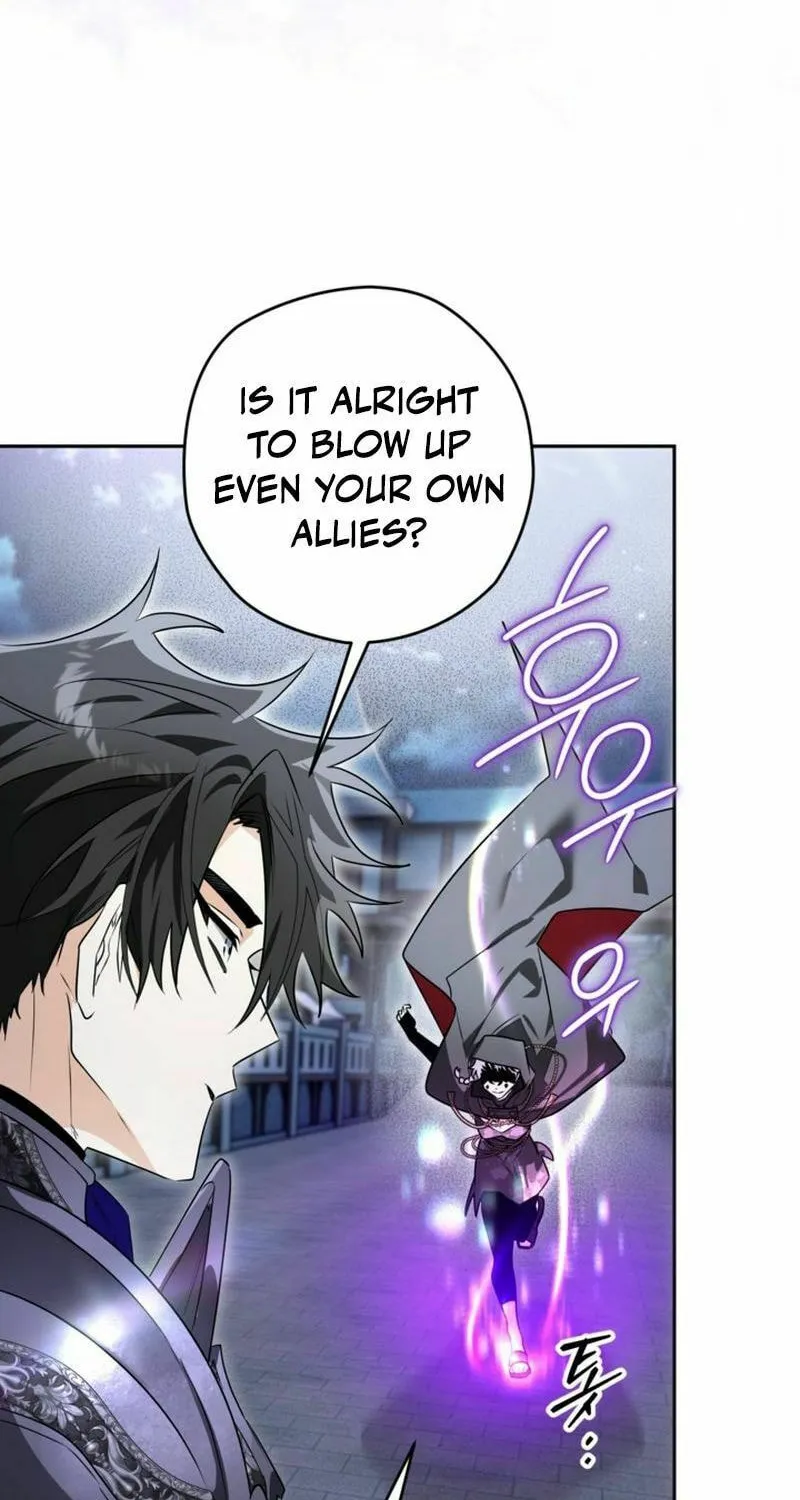 Read Sigrid chapter 112 image 14 on Lezhin