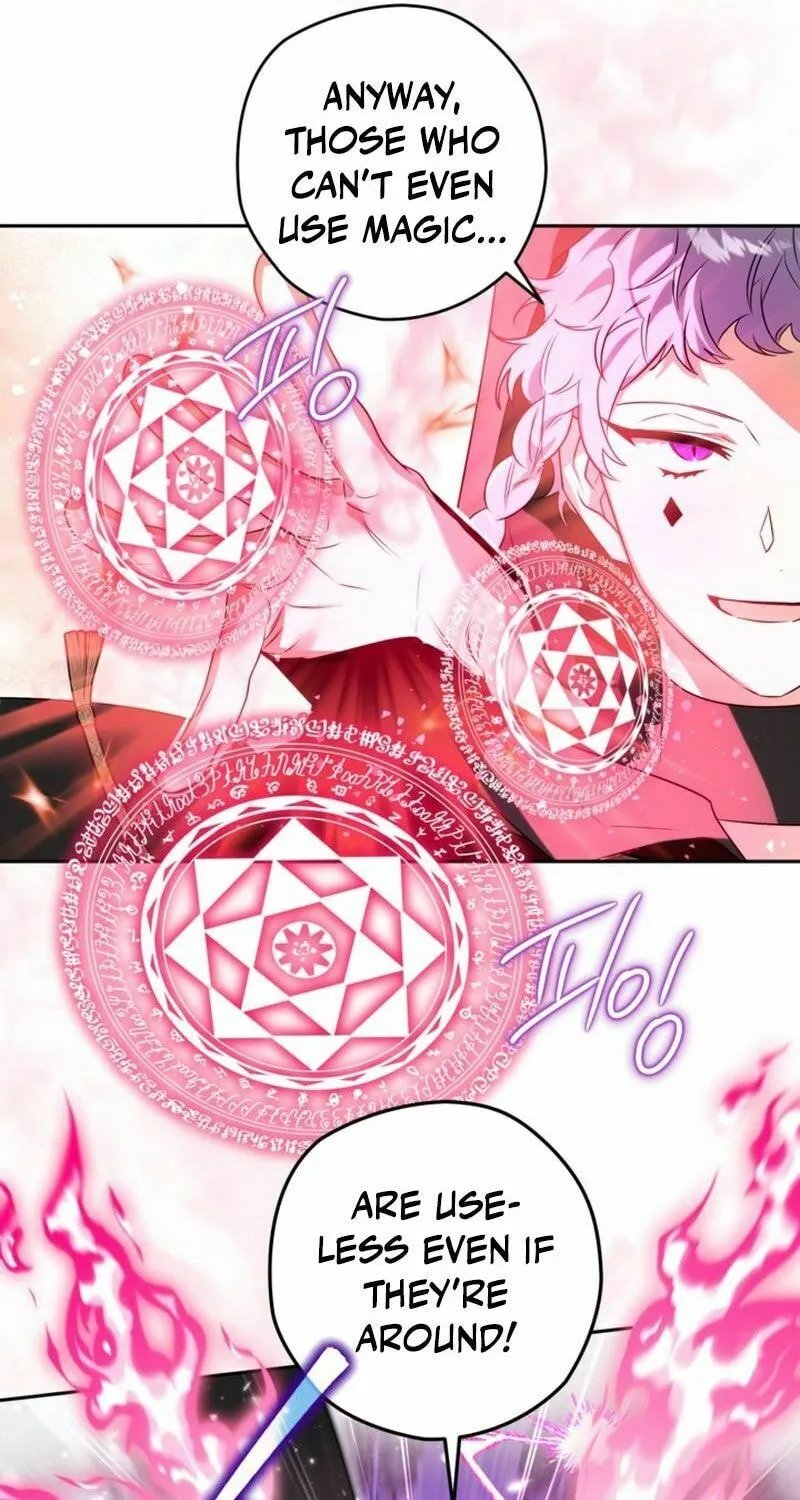 Read Sigrid chapter 112 image 16 on Lezhin