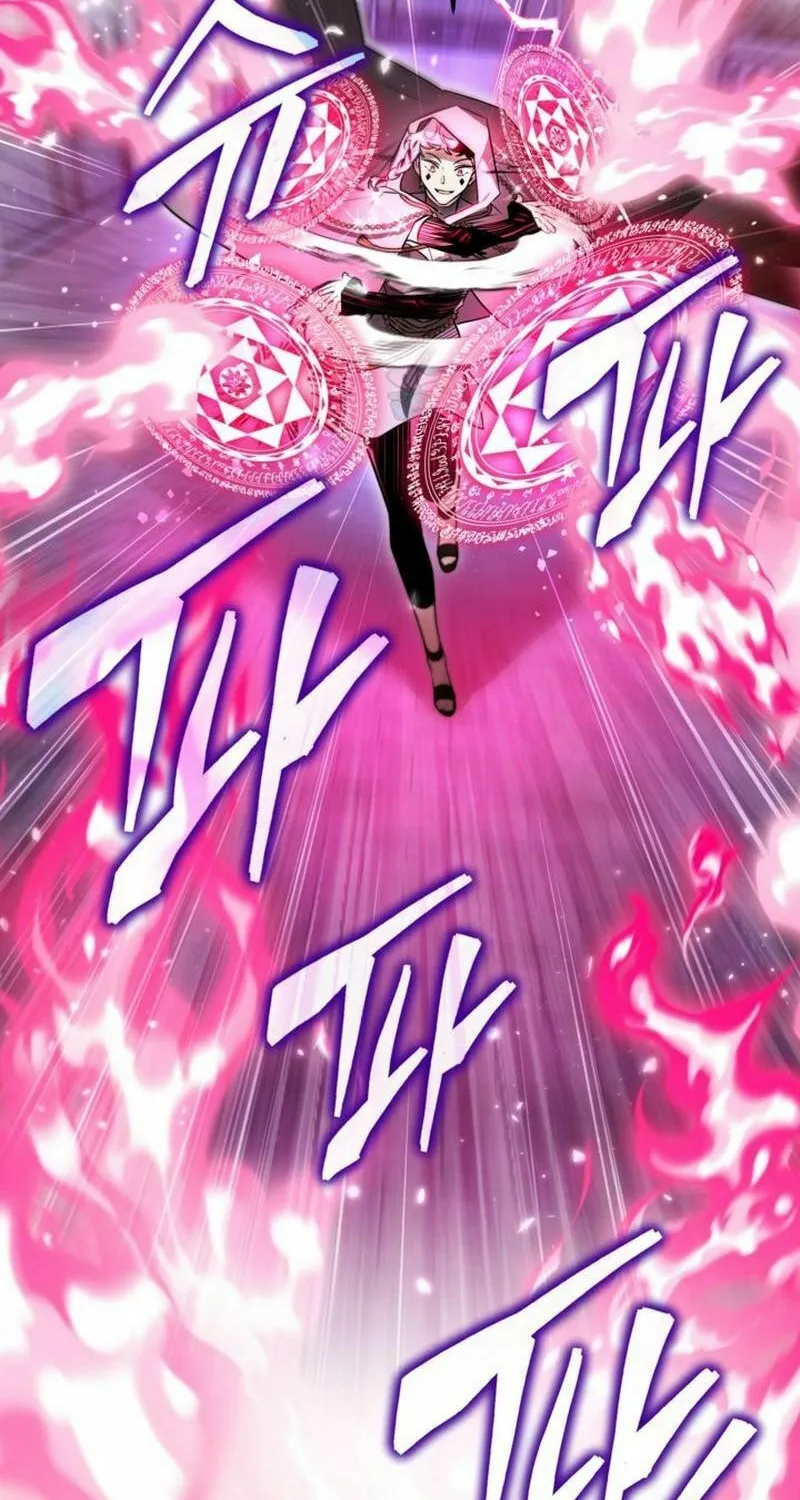 Read Sigrid chapter 112 image 17 on Lezhin