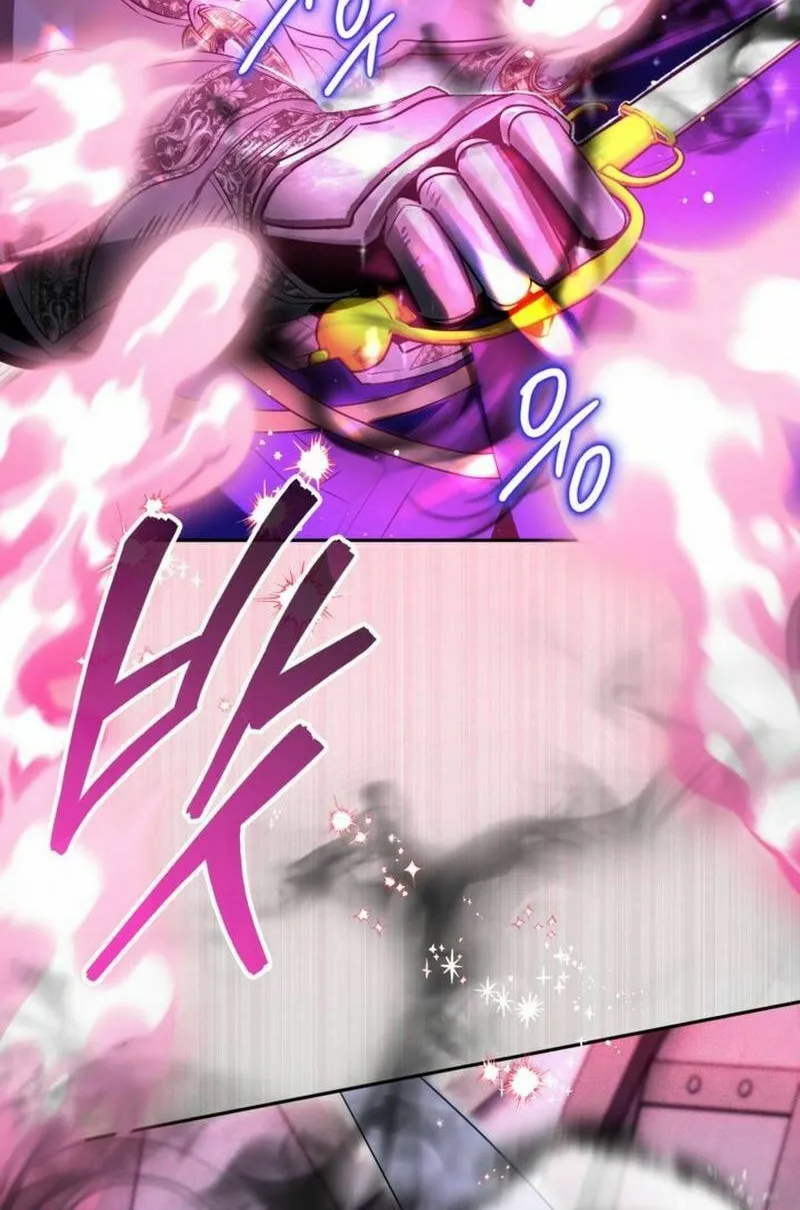 Read Sigrid chapter 112 image 21 on Lezhin