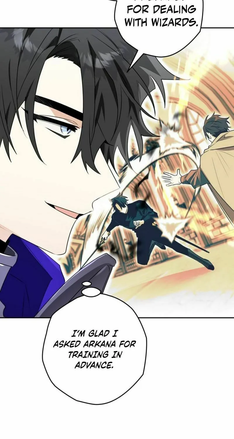 Read Sigrid chapter 112 image 25 on Lezhin