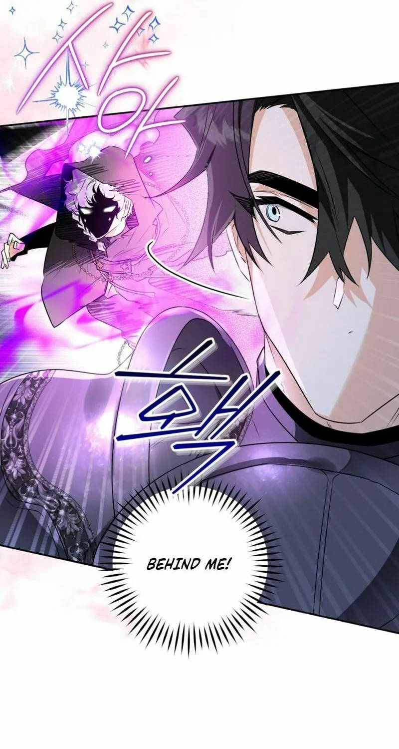 Read Sigrid chapter 112 image 29 on Lezhin