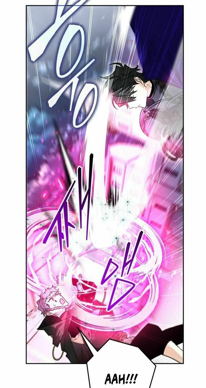 Read Sigrid chapter 112 image 31 on Lezhin