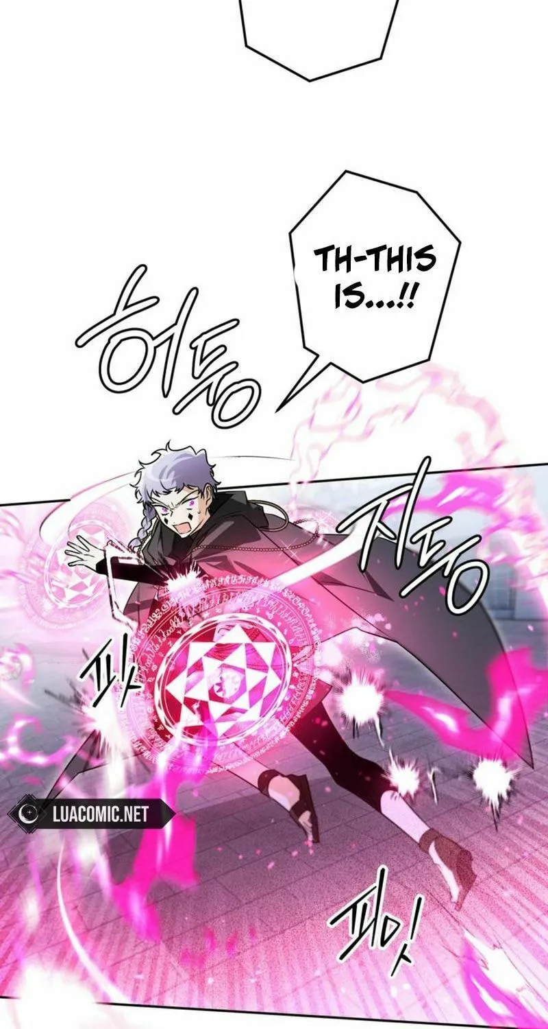Read Sigrid chapter 112 image 32 on Lezhin