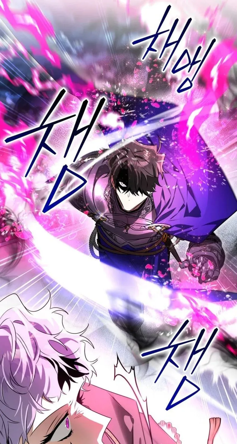 Read Sigrid chapter 112 image 34 on Lezhin