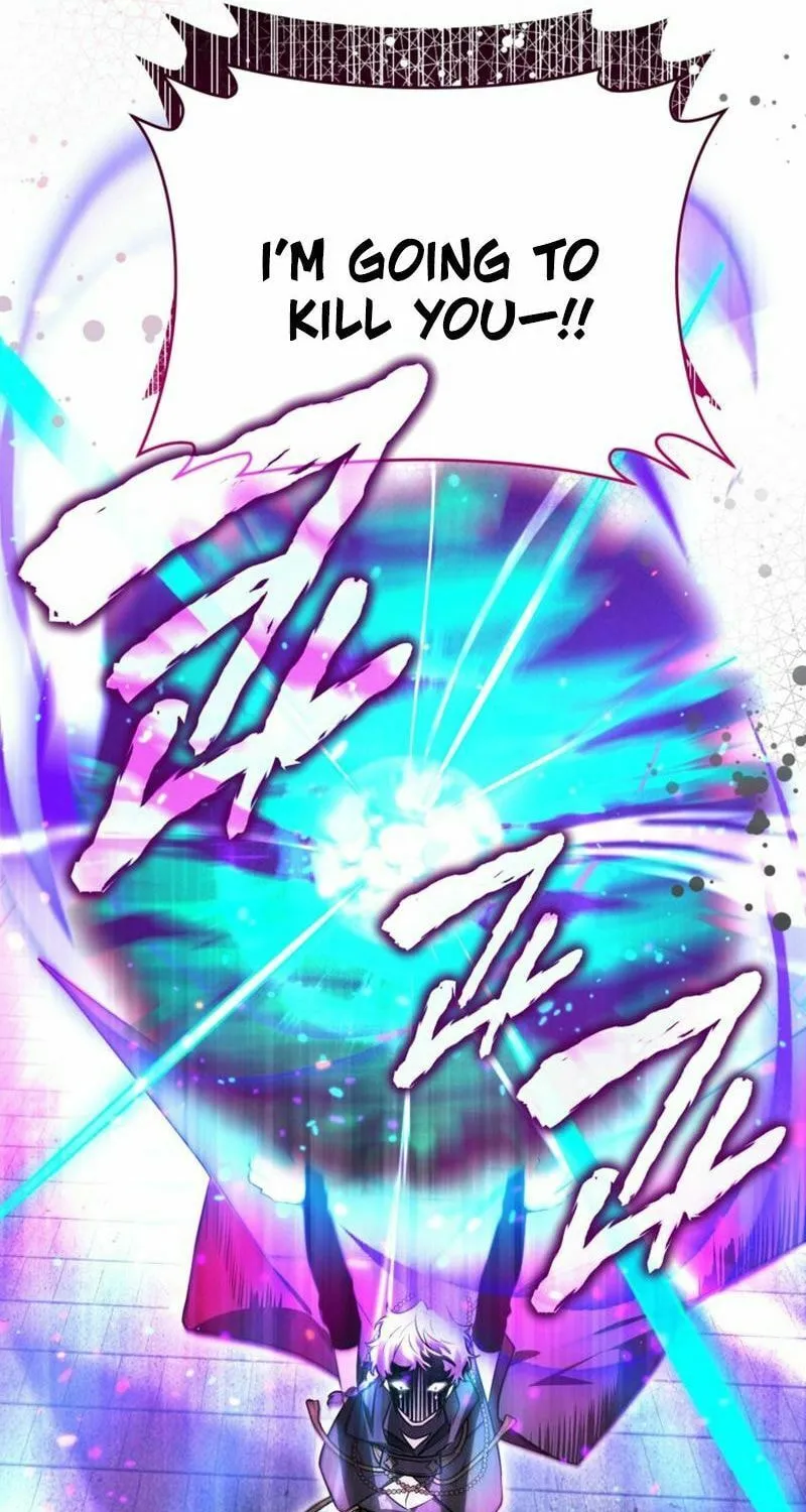 Read Sigrid chapter 112 image 37 on Lezhin