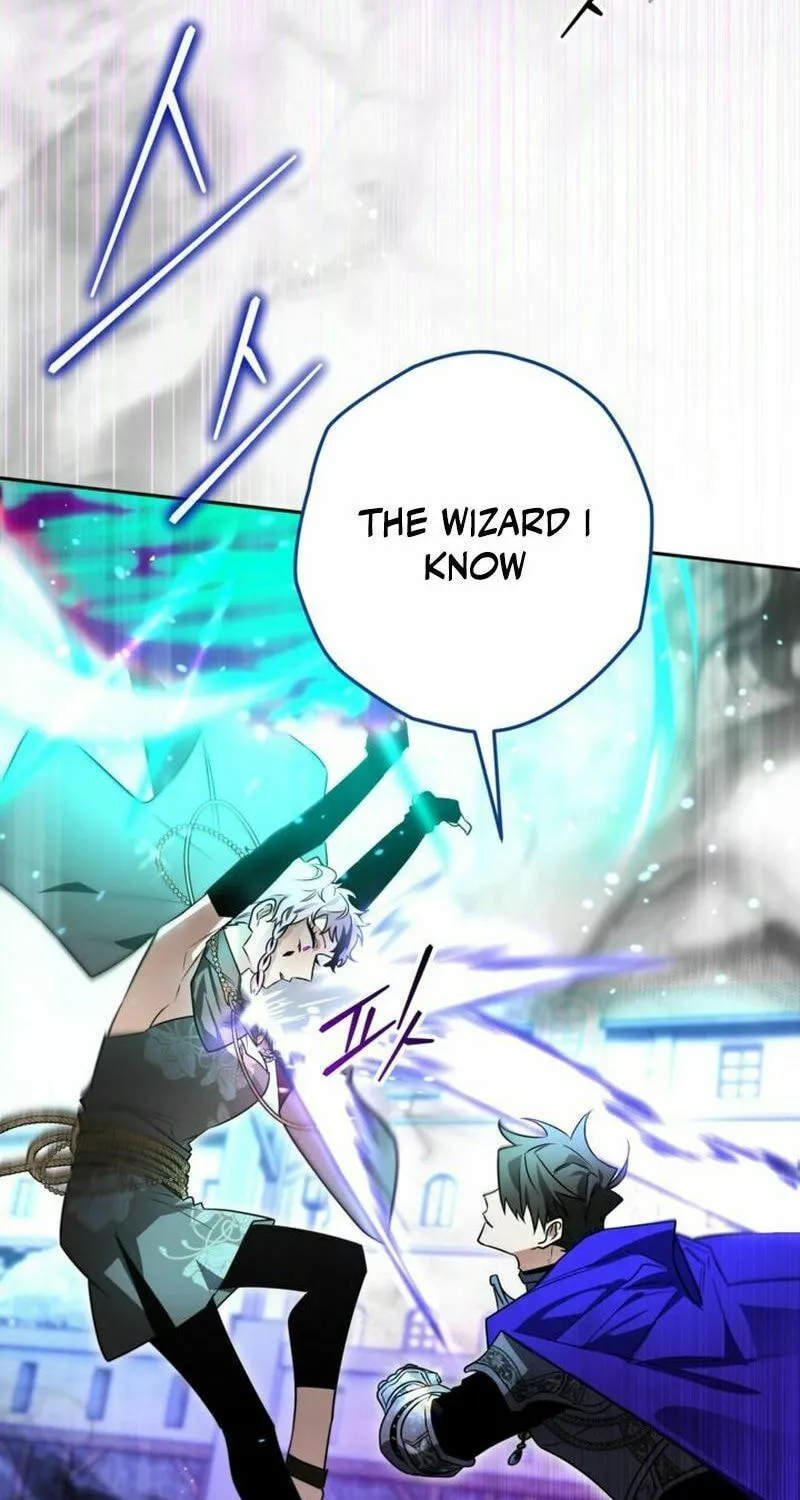 Read Sigrid chapter 112 image 39 on Lezhin