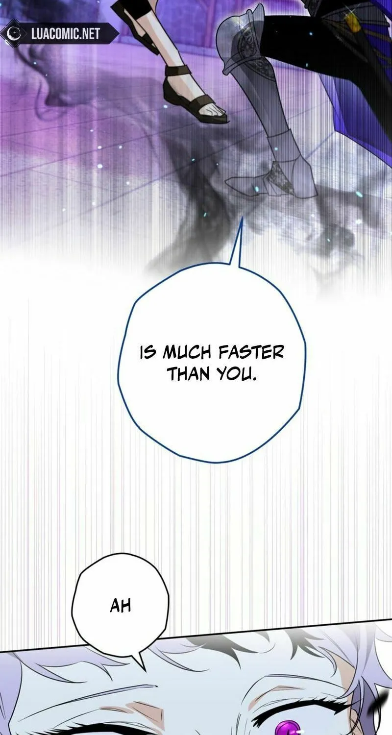 Read Sigrid chapter 112 image 40 on Lezhin