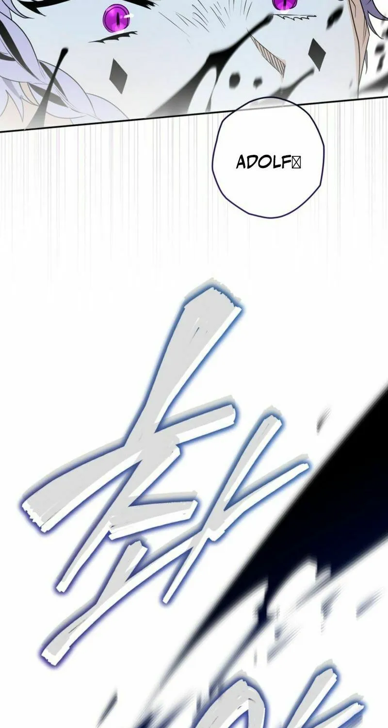 Read Sigrid chapter 112 image 41 on Lezhin