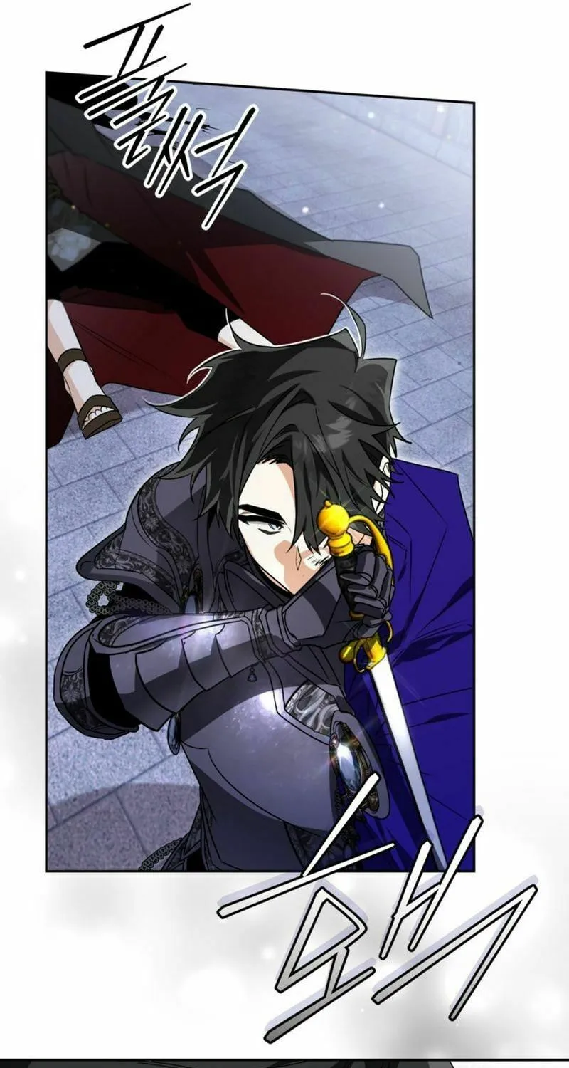 Read Sigrid chapter 112 image 43 on Lezhin
