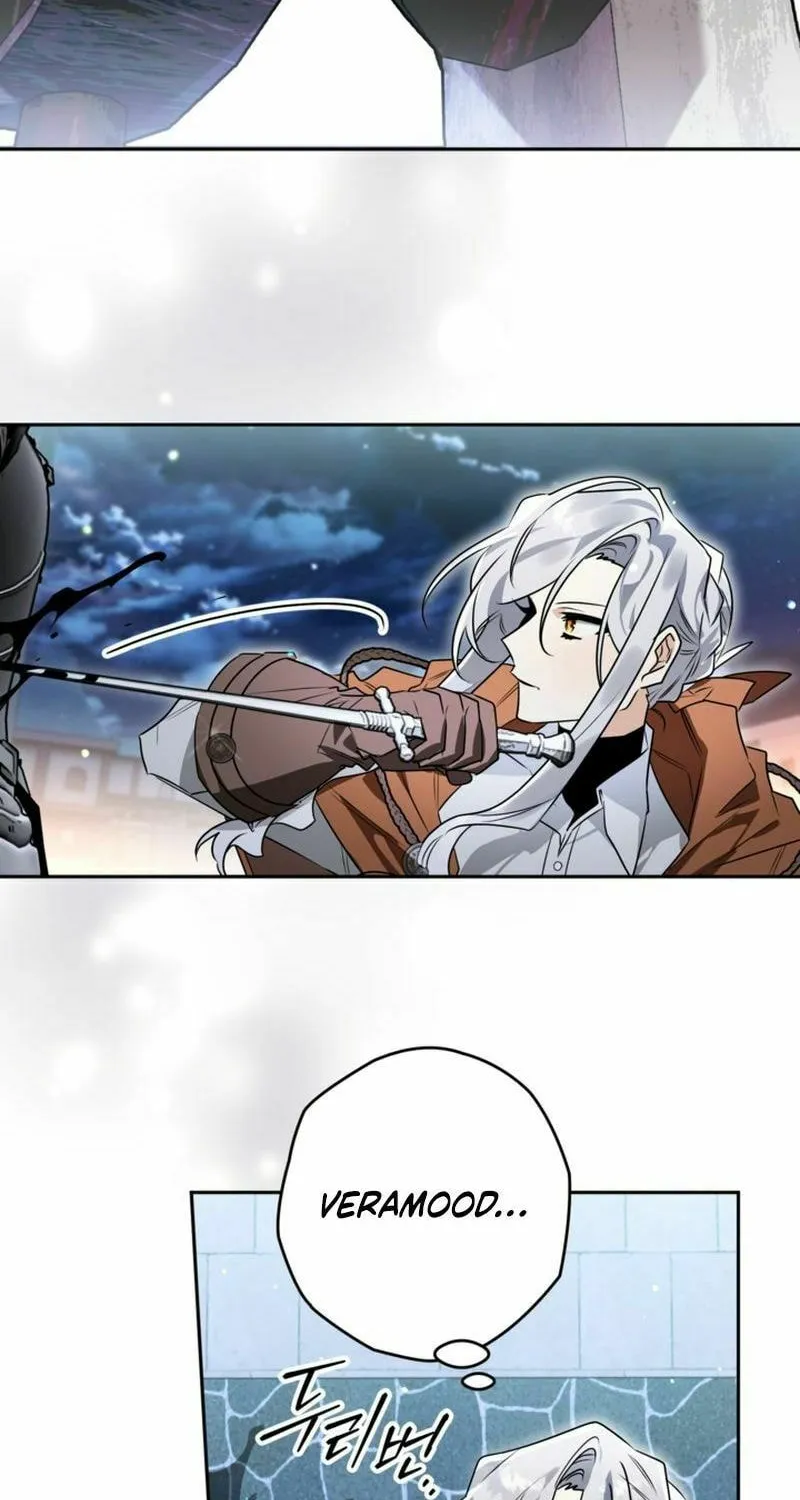 Read Sigrid chapter 112 image 51 on Lezhin