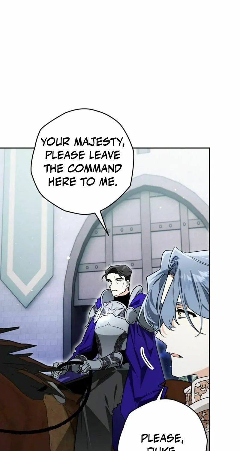 Read Sigrid chapter 112 image 56 on Lezhin