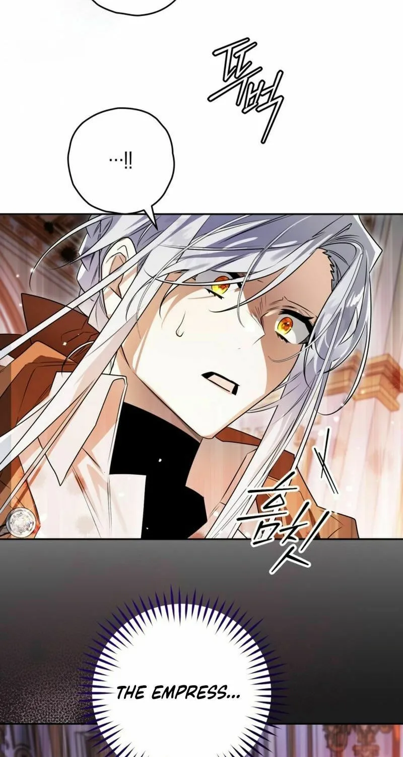 Read Sigrid chapter 112 image 61 on Lezhin