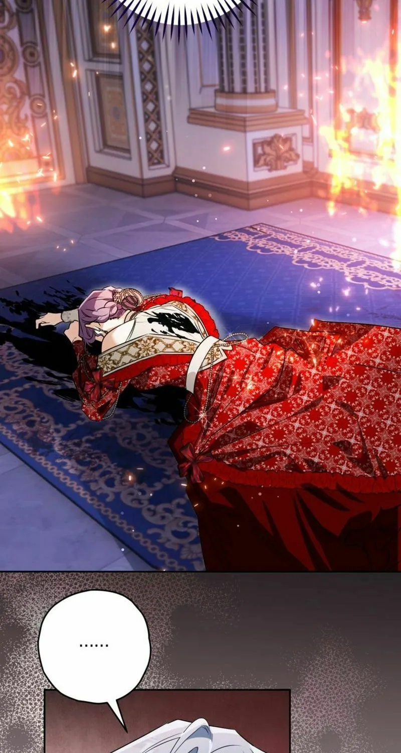 Read Sigrid chapter 112 image 62 on Lezhin