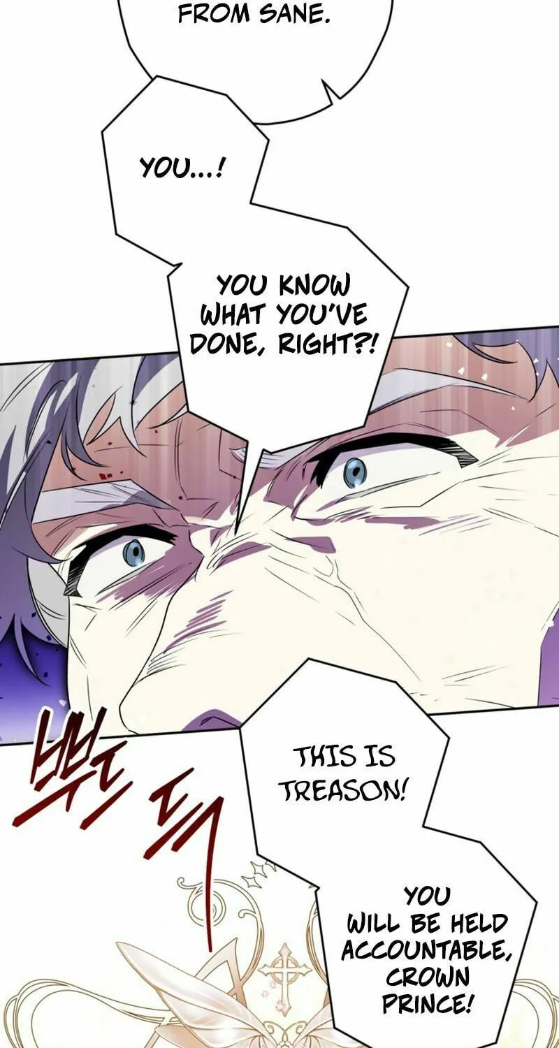 Read Sigrid chapter 112 image 73 on Lezhin