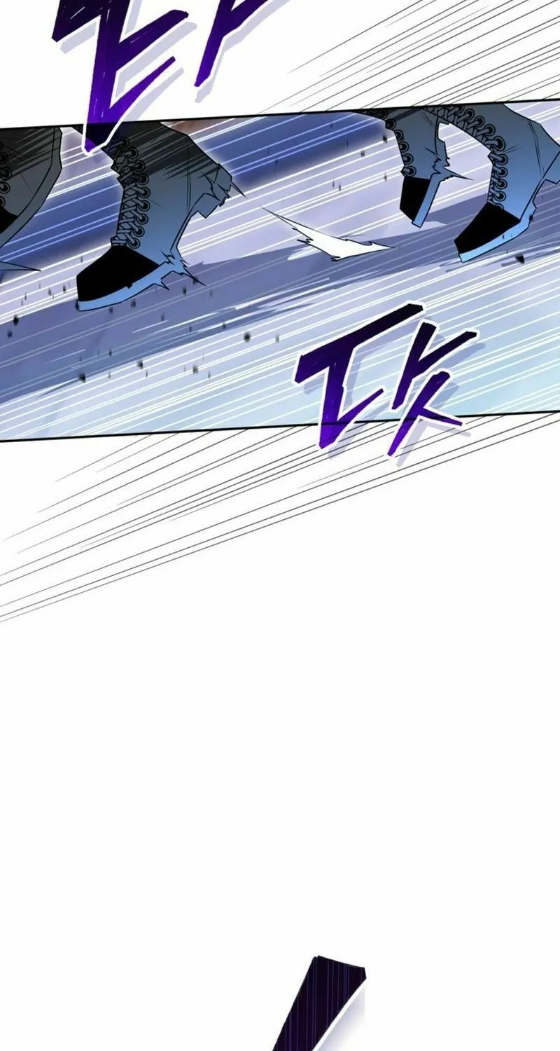 Read Sigrid chapter 113 image 1 on Lezhin