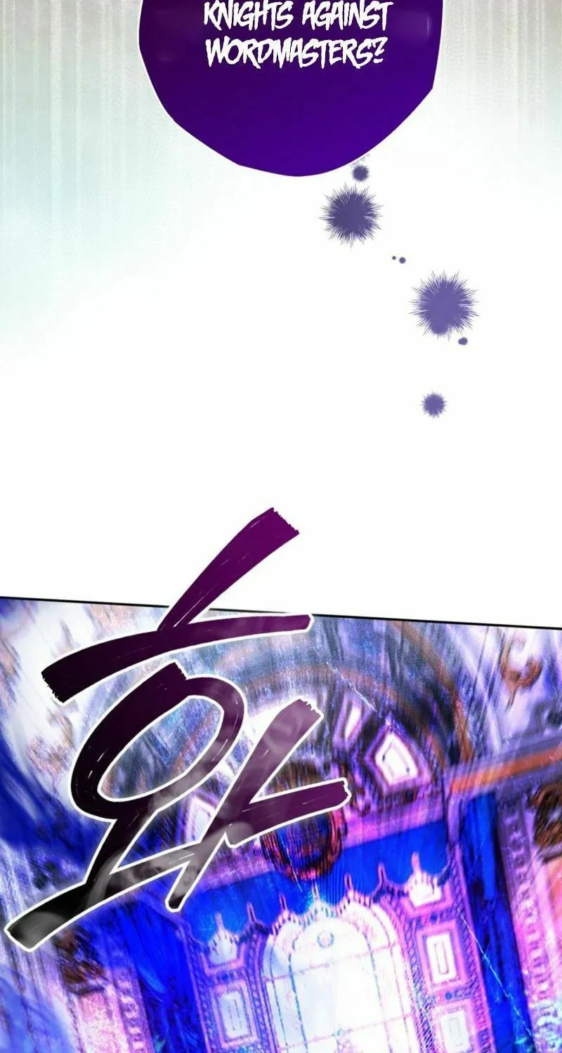 Read Sigrid chapter 113 image 14 on Lezhin