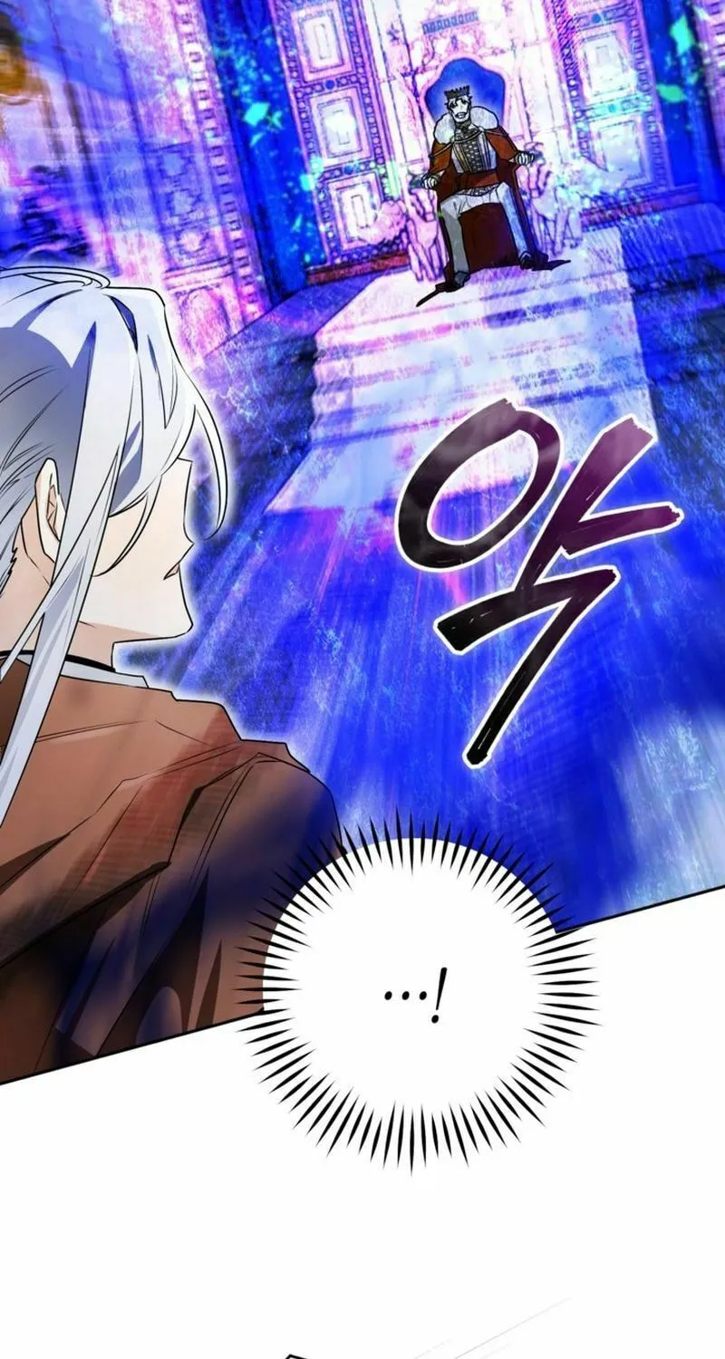 Read Sigrid chapter 113 image 15 on Lezhin