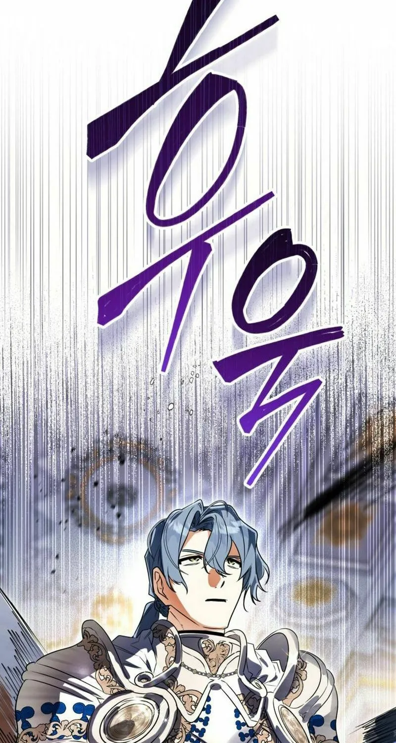 Read Sigrid chapter 113 image 2 on Lezhin