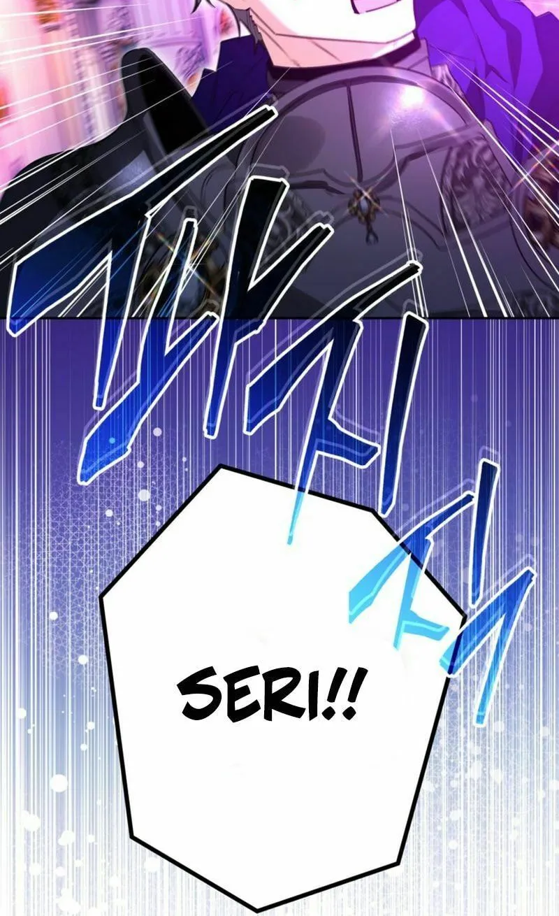 Read Sigrid chapter 113 image 27 on Lezhin