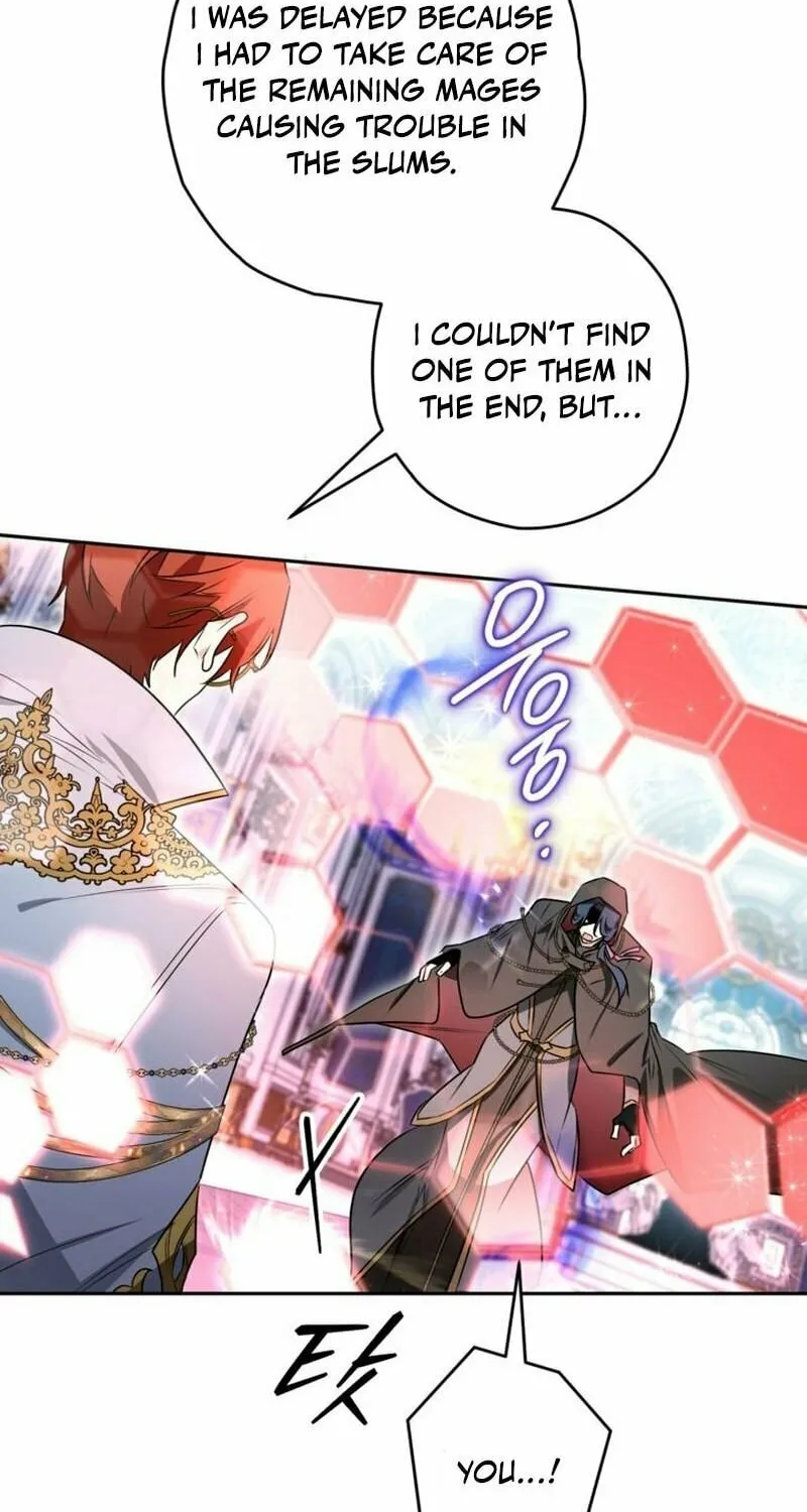 Read Sigrid chapter 113 image 35 on Lezhin